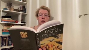 Читаем Карлоса Кастанеду кн.2 (1971) «Отдельная реальность». Глава 6