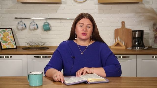 Житие жен. 16 декабря Пастор Юлия Тихонова. Слово, меняющее жизнь.