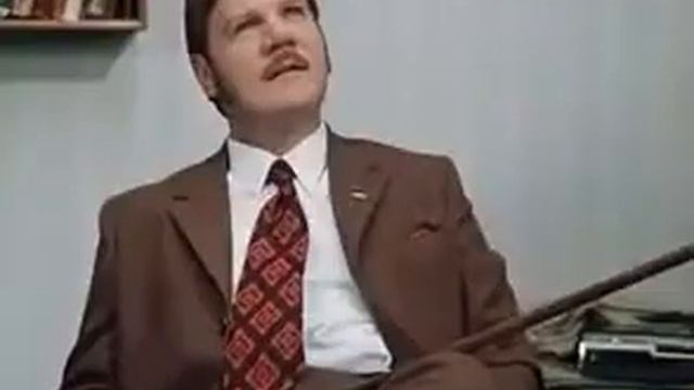 Прослушивание