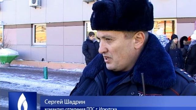 Добровольная народная дружина "БЕЗОПАСНОСТЬ"