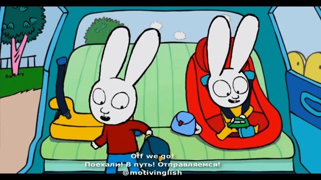 [MOTIVINGLISH] - English Phrase - Off we go (Easy English. Разговорный английский) смотреть онлайн