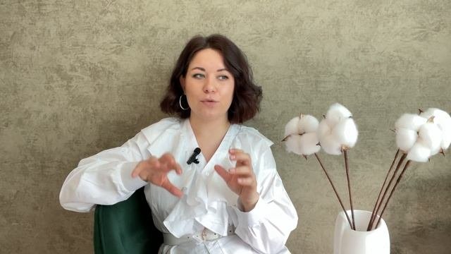 Как изменить мышление через речь