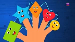 формы семьи палец песня | потешки | образовательных видео | Shapes Finger Family