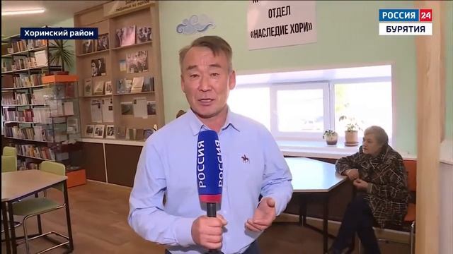 В селе Хоринск торжественно открылись сразу два объекта, обновленные в рамках нацпроекта "Культура"