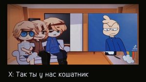 Реакция "Бесит" ( "Псих и Док в кабинете" ) на Гошу (Психа) | 1/??? | Mole_Kennedy
