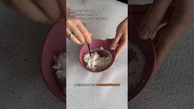 Добавьте к овощам белковый продукт и вы получите низкокалорийное блюдо, которое насытит вас надолго