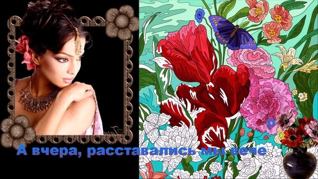 НАЗЫВАЮТ МЕНЯ НЕКРАСИВОЮ - ( Минус ) смотреть онлайн