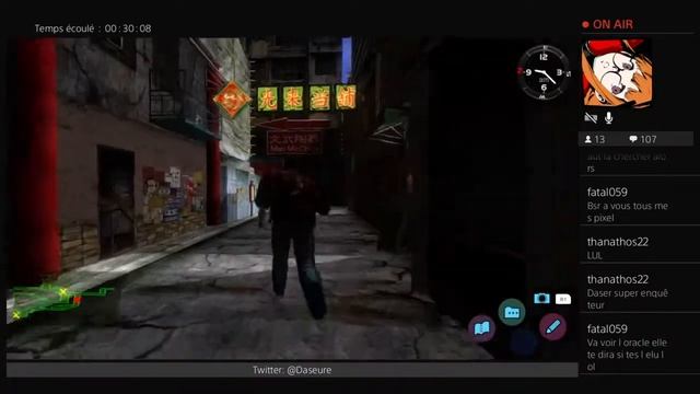 Shenmue II #7/ La citadelle de Kowloon смотреть онлайн