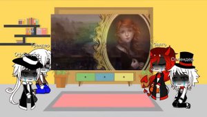 Реакция братьев Слендера и Залго на его историю