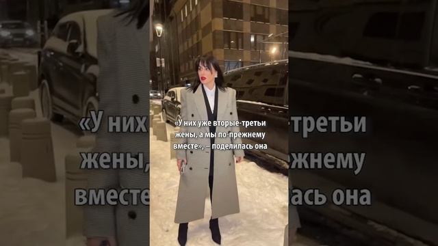 «Все уже развелись»: Тина Канделаки раскрыла секрет счастливого брака с мужчиной младше