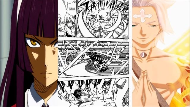 509 глава Хвост Феи смотреть онлайн