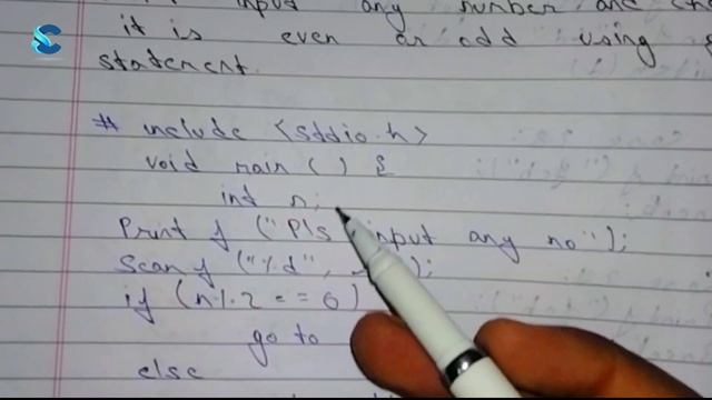Goto statement in c programming | goto jump statement syntax