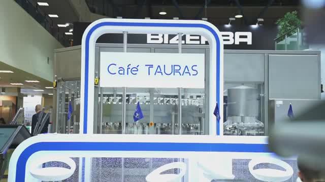 Итоги выставки «Агропродмаш-2023» смотреть онлайн