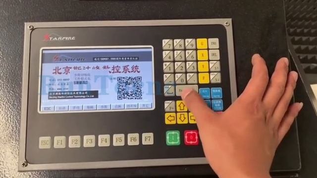 CNC Plasma STARFIRE Controller How To Change Language