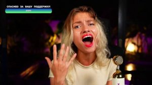 Саша Капустина - Дороже золота