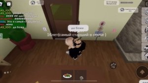 СТАЛА МНОГОДЕТНОЙ МАМОЙ??😱 БРУКХЕЙВЕН🏡РП // не воспитанный дети! #roblox #brookhaven