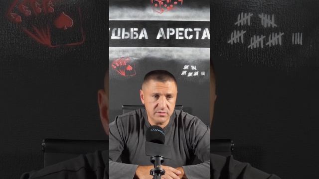 О малолетних колониях #Курский #Судьба арестанта