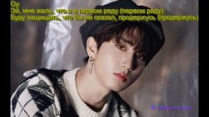 Перевод песни 3RACHA - Matryoshka на русский