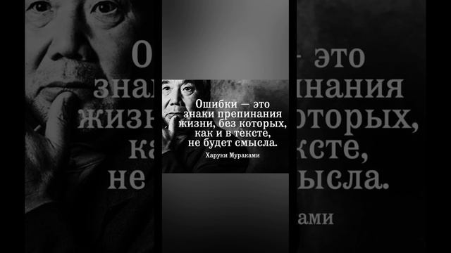Неукоснительное качество ошибка. Неукоснительное качество ошибка