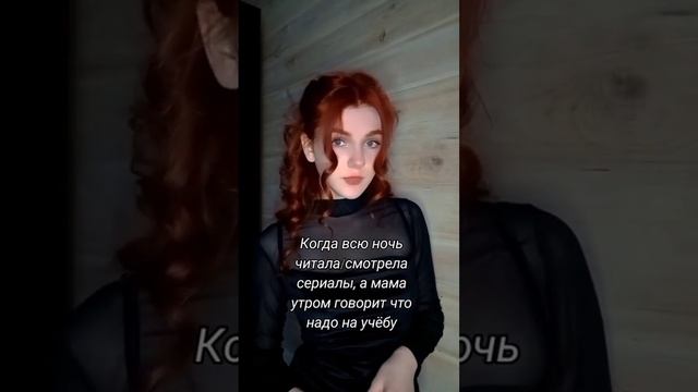 #книги #books #книжнаяполка #книжныйтэг #фентези #книжныйчервь #мифология #сериал #фильмы