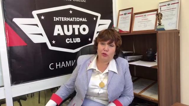 Инна Воронова приглашает в группу Лидер Практик®_IAC смотреть онлайн