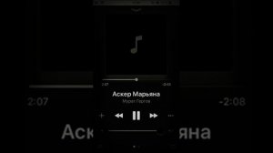 Мурат Гергов,Аскер Марьяна