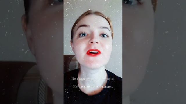 СКЛОНЕНИЕ ЧИСЛИТЕЛЬНЫХ