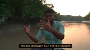 Бенгалия