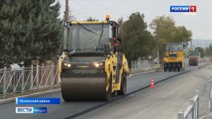 В Крыму завершается ремонт двухполосной дороги в селе Войково