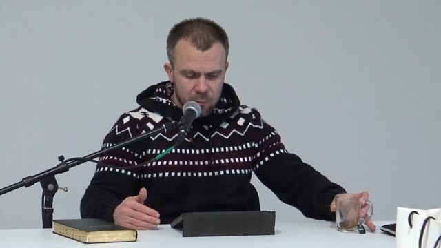 Герменевтика | Лекция 3 | Олег Шейда смотреть онлайн