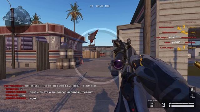 Warface: Steyr Scout в мотеле титан на теле скилл на пределе нет
