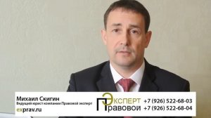 Общение с ГИБДД ДПС, споры часть 1 Причины для остановки автомобиля сотрудником ГИБДД