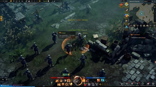 Lost Ark ПРОХОЖДЕНИЕ 17 БЕЗ комментариев смотреть онлайн