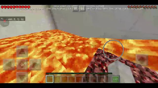 Найди кнопку часть 1 смотреть онлайн