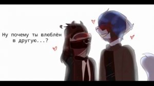 ТОП 5 MEME ПРО КОШКУ ЛАНУ И ЕЁ ДРУЗЕЙ