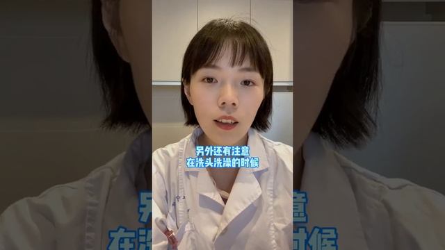 耳朵又疼又痒怎么办？ смотреть онлайн