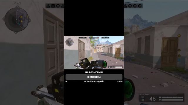 Рейтинговые матчи живите Warface #warface смотреть онлайн