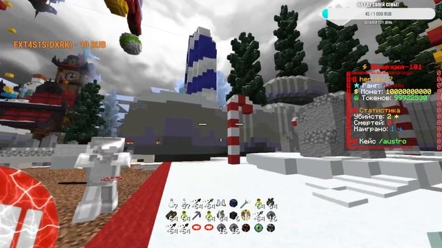 ОТКРЫЛ СВОЙ АНАРХИЧЕСКИЙ СЕРВЕР НА ВЕРСИИ 1.16.5 I IP В ОПИСАНИИ I БЕСПЛАТНЫЙ ДОНАТ ВСЕМ! смотреть онлайн