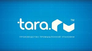 Как изготавливается пластиковая тара? Полный цикл экологичного производства в "ТАРА.РУ"