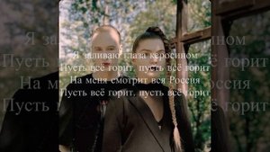 IC3PEAK - Смерти больше нет lyrics