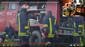 Реакция Пчелы на 20 СЕКРЕТОВ КАНАЛА ЕГОРИК!**ПРАНК НАД МАСЛЕННИКОВЫМ**