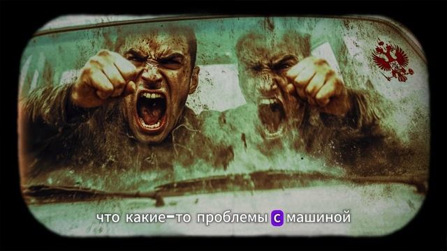 Трое на одного: мигрант и его 'братья' против русского на дороге. Дорожный беспредел.
