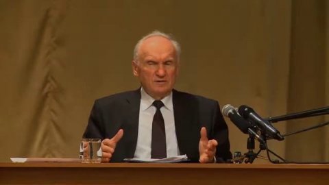 После Причастия.