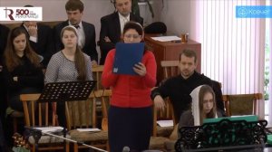 Сирота - песня