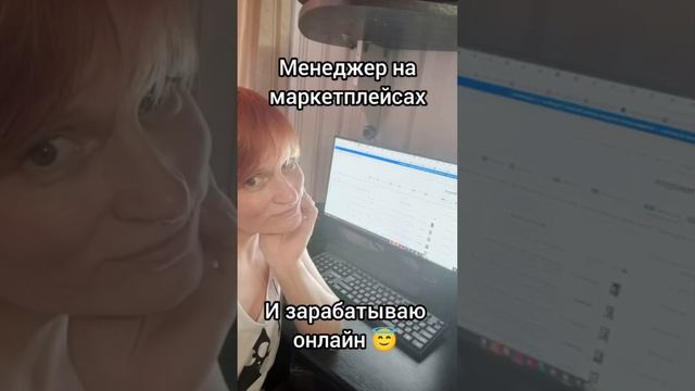 Изменить жизнь гораздо проще, чем кажется ❤️ #квантоваянумерология #цифроваятрансформация