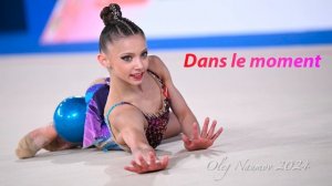 №48 Dans le moment (1:30)/Индивидуальная программа/Музыка для художественной гимнастики