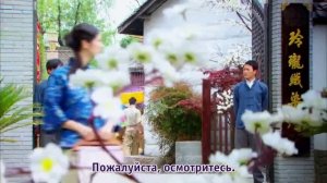 В плену любви 1 сезон 8 серия