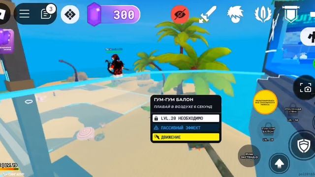 я вас научила. смотреть онлайн