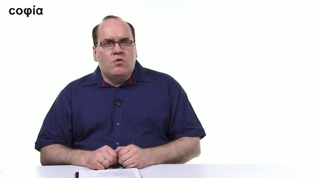 История философии / 10. Ионийские натурфилософы. sophias.ru