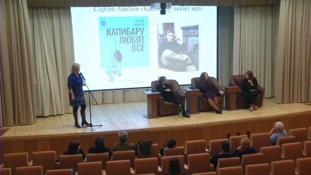 Национальный бестселлер: короткий список